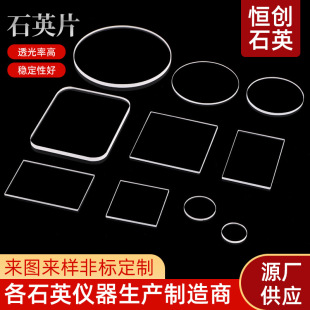 ʯӢƬʯӢ����ʯӢ����ƬĥɰʯӢƬʯӢ�AƬʯӢ����Ƭ��W�RƬ