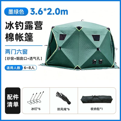 Thickened and Warm Portable Ice, Avtomobil dam çadırları - large-hexagonal-dark-green-diagonal-36m-height-2m-1-6