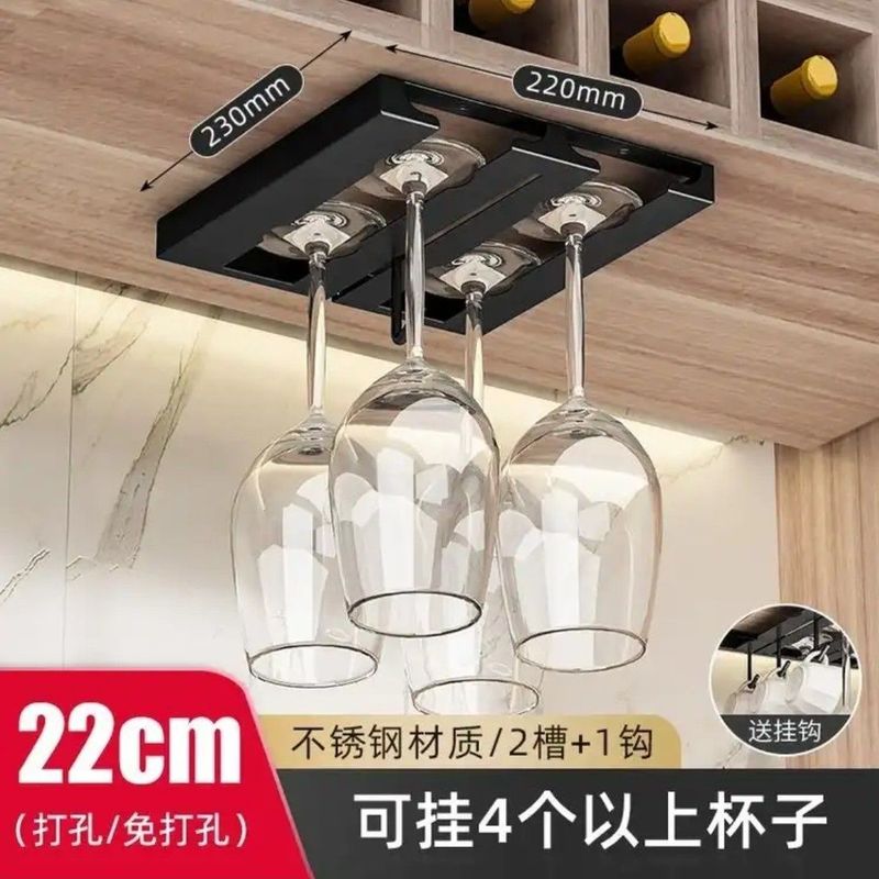 德国红酒杯架倒挂家用轻奢高档高脚杯收纳置物架悬挂式酒柜|undefined