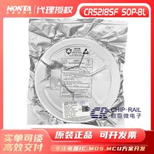CR5259 ����΢��װDIP8 ����MOS�� �����24W PWM���ʿ�����IC