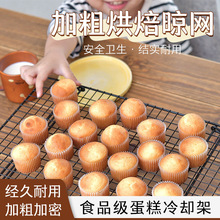 �ձ�Cotta 40x30�Ӻ����W��s�܎��_�������決���W���L���ۼ�