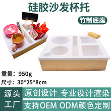 ���zɳ�l�����бP������ʳ�ռ{�з�����ϼܿ����D�֙C֧�������