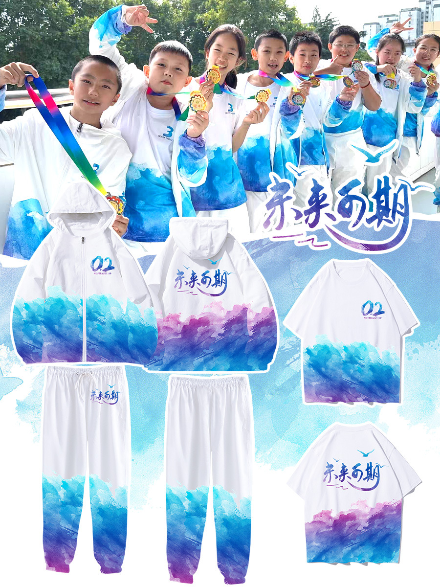 쓰리피스 슈트 5