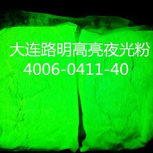 ���B·���l��ۣ�ҹ��ۣ�·�������l��ۣ�����ҹ���