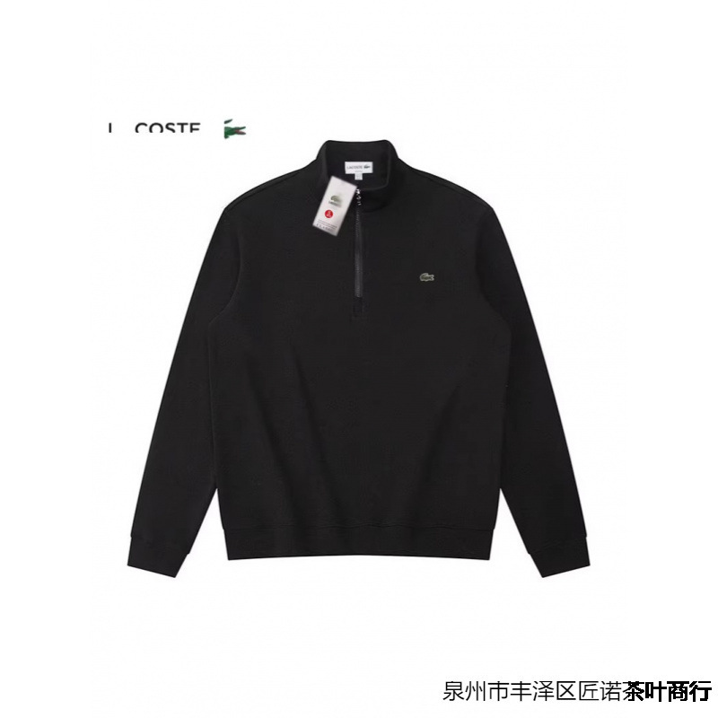 Cross-Border Best-Selling Cotton Embroidered Crocodile Logo Brand Men's Sweatshirt, Fashionable Classic Half-Zip Stand Collar Outerwear Cross-Border Best-Selling Cotton Embroidered Crocodile Logo Brand Men's Sweatshirt, Fashionable Classic Half-Zip Stand Collar Outerwear
