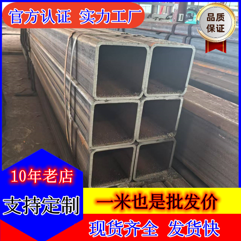 厂家批发Q345BQ235B焊接方矩管 350*450空心铁方通铁方钢一支起订