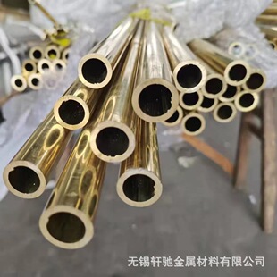 ��H62ë���S�~��3*0.5mm�~�ܿɰ������L�������~��Һ�������~��