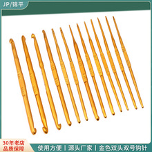 ��Ҏ���p�^�����X�h� DIY�������� ��ɫ�X�h� ë�¾���������l