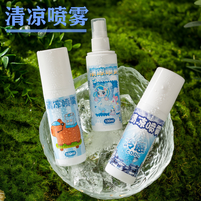 New Summer Cooling Spray for Students Outdoor Military Training Cooling Spray Artifact for Refrigeration Portable Cooling Spray New Summer Cooling Spray for Students Outdoor Military Training Cooling Spray Artifact for Refrigeration Portable Cooling Spray