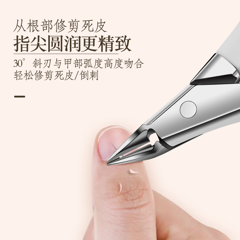 Transfronteriza spot al por mayor tijeras de piel muerta de silicona acero inoxidable manija tijeras de corte de color alicas herramientas de recorte