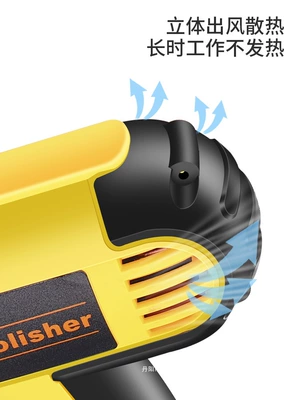 Sealing, Glaze, Scratch Polishing – Sheet Metal Spray Repair
