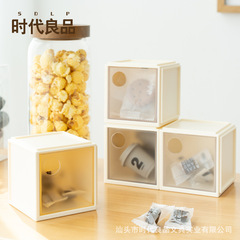 透明ディスプレイ収納ボックスデスクトップキッチンクリーニング家具用品引き出しタイプミニピルボックス小箱収納ボックス