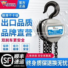 �����������J1/2/3�����J5��10t���J���C�ք�С��HSC�����������l