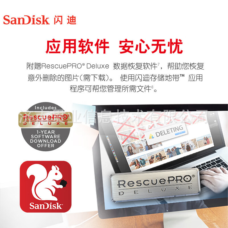 フラッシュ256GB TF(MicroSD) メモリカードu 3 v 30 4K a 2は大疆無人機TFカードを適用します。|undefined