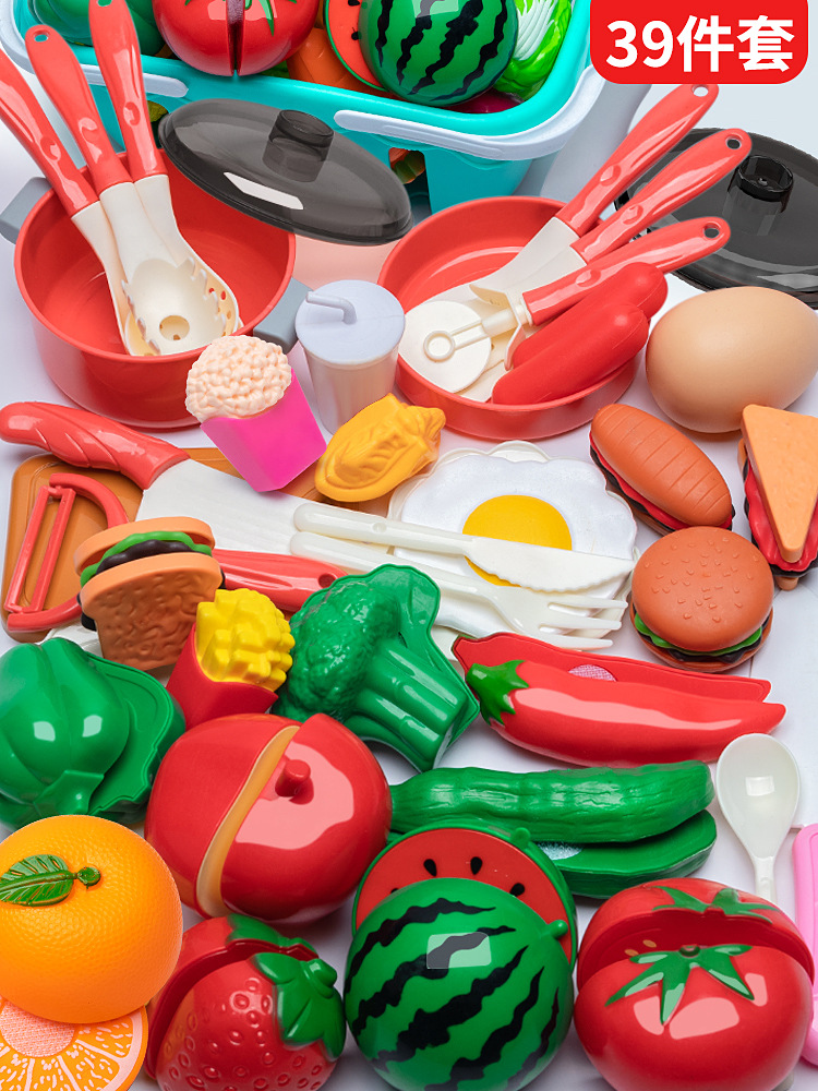 【80% 추천】✅39점 세트[바구니 포함]