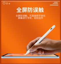 ipadݹPmapplepencilOʽ|֌P`|