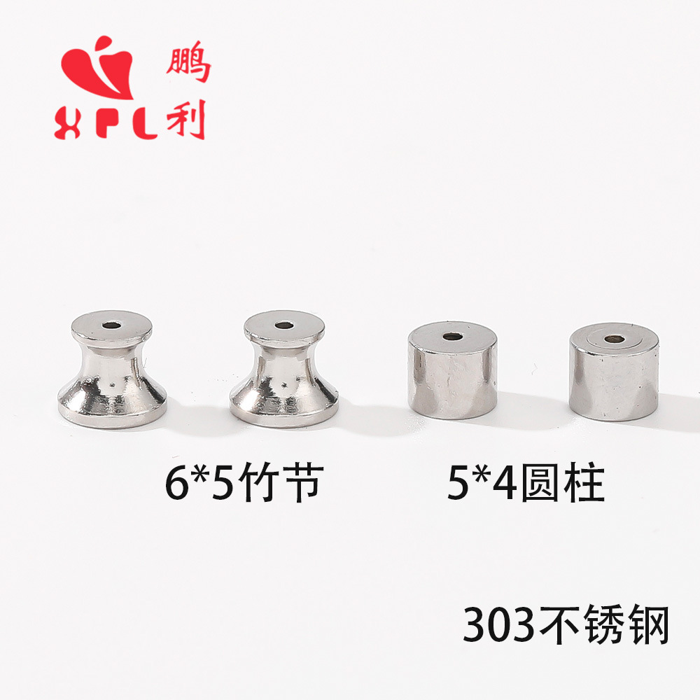 Bamboo silicone earrings stainless steel