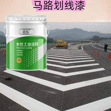 �����ĥ܇λ�R·�������ͺ���ˮ�Ժñ�ϩ������S������