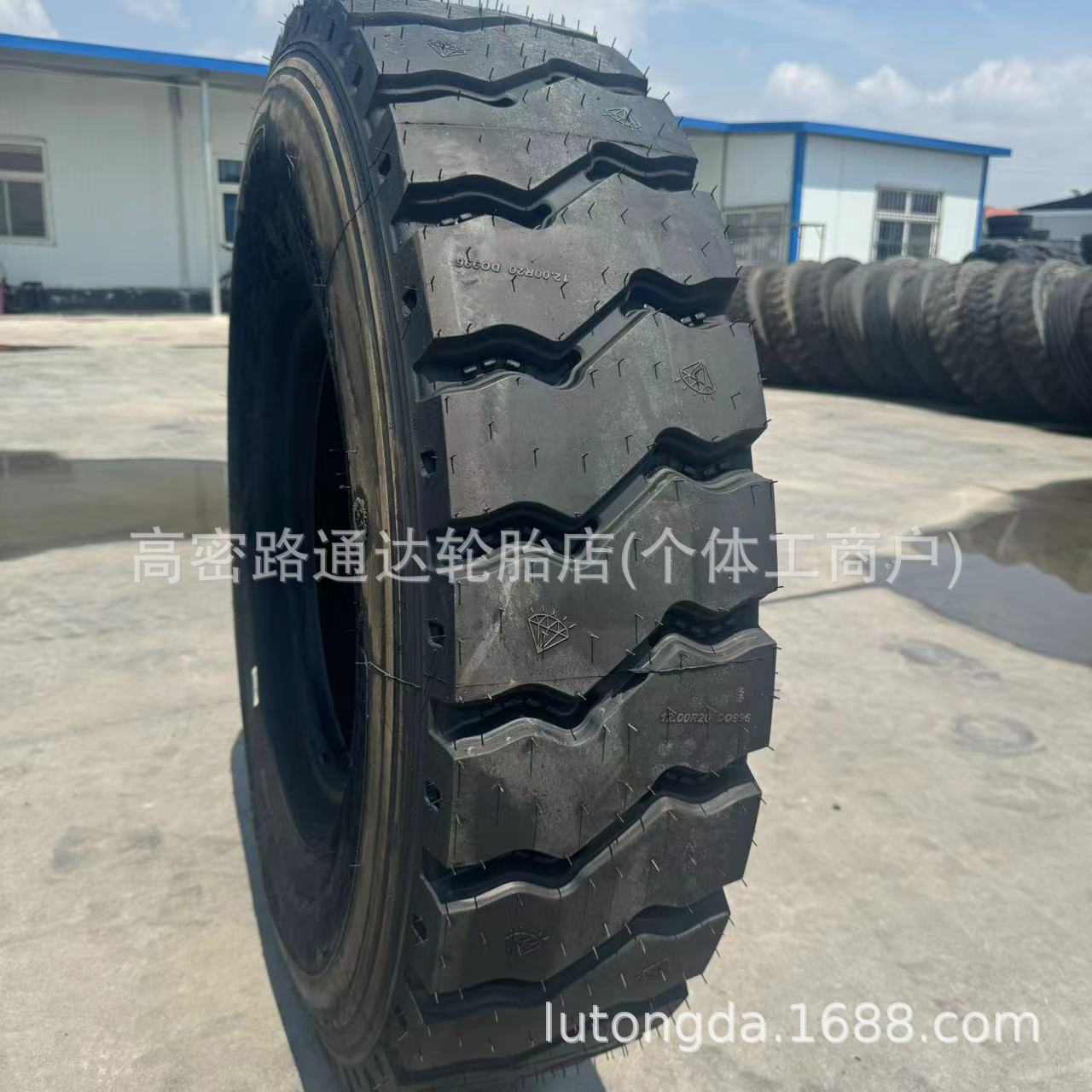 12.00R20全钢丝子午线轮胎 矿山花纹自卸车货车矿车轮胎1200-20