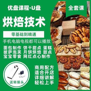 �決�̳�U�Pҕ�l�̌W�n���������c������������A���T���P