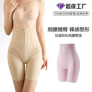 ���SOEM��������ſ۸����ո�ѝ�a�����������տ�����ѝ��ȫѝŮ