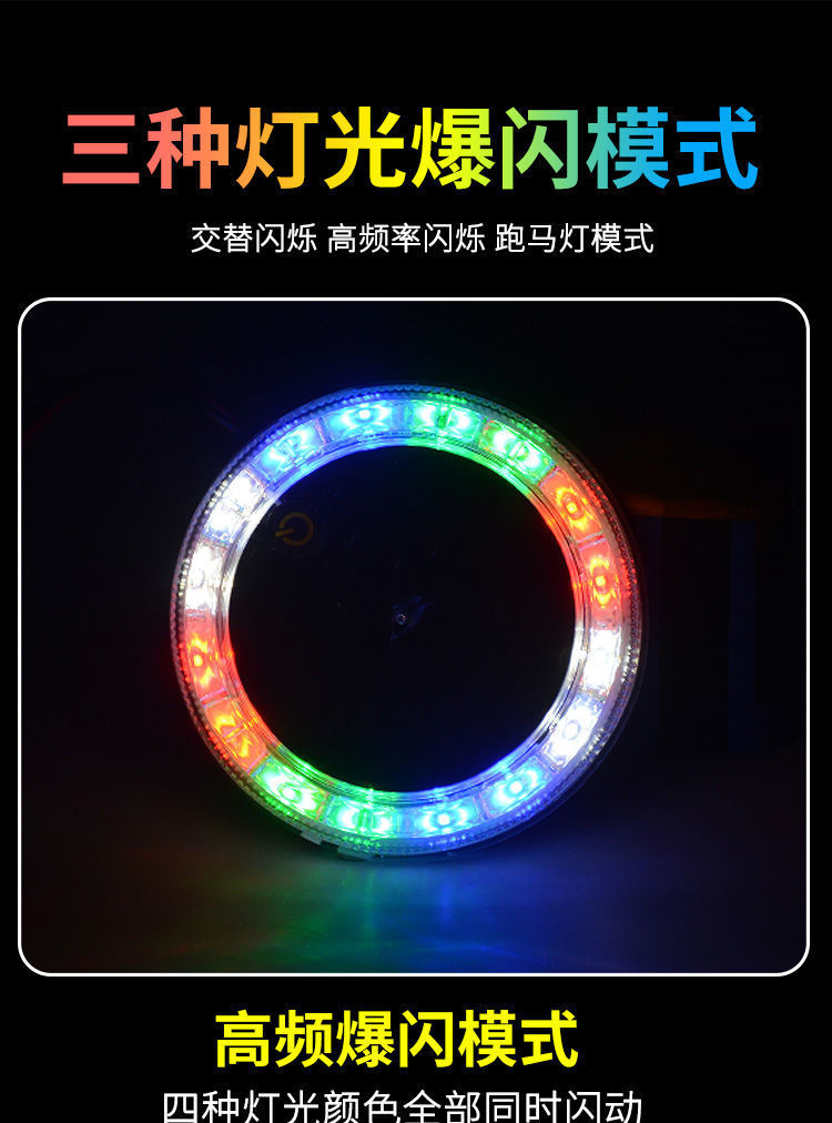 Car anti-collision solar warning flash light car truck car night safety led wiring-free tail light