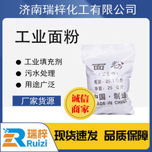 ���I�����ˮ̎����䄩ˮ�|�������턩���I������������c����