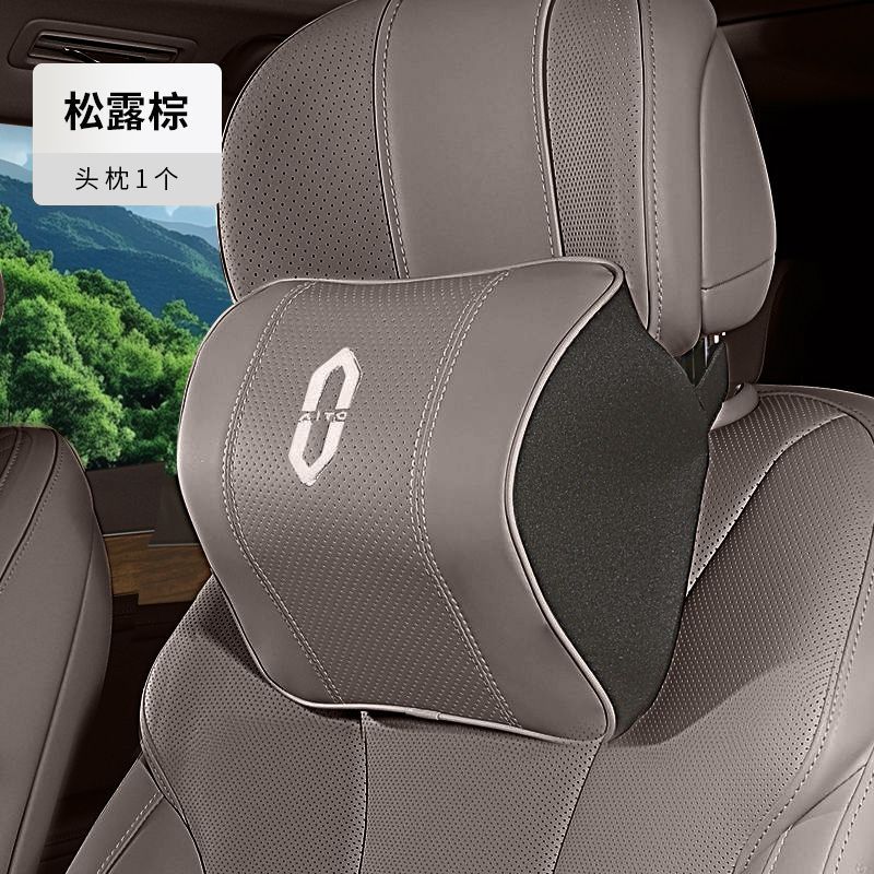 适用于AITO问界M8/M5/M7/M9头枕腰靠专用护颈枕汽车改装用品配件|undefined