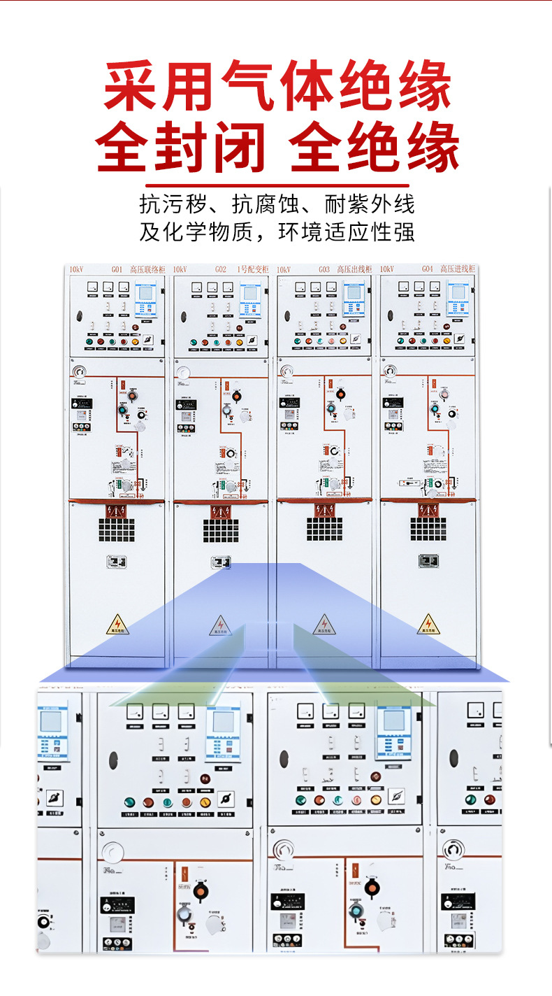 xiangqing修改-恢复的_09