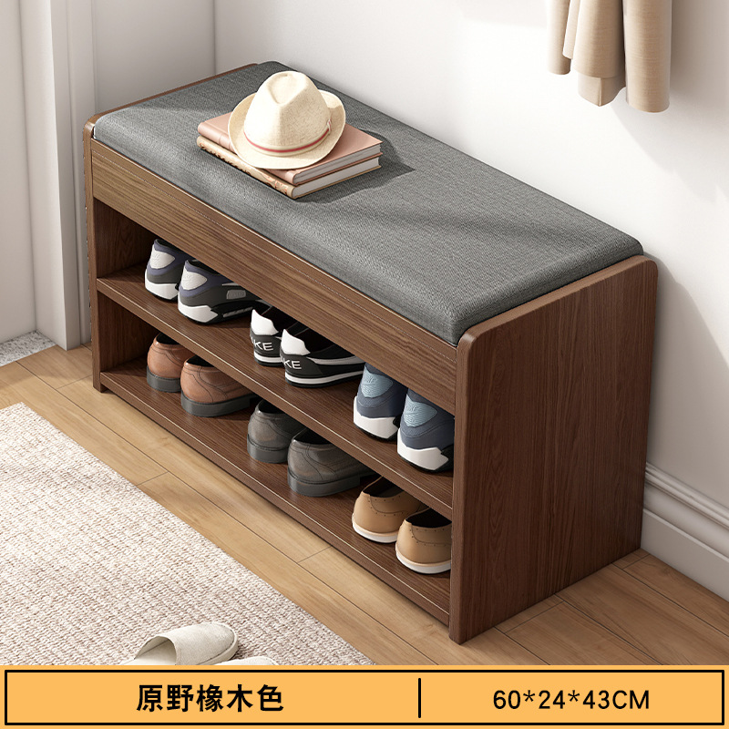 [작은 아파트 모델] 60*24*43cm 와일드오크