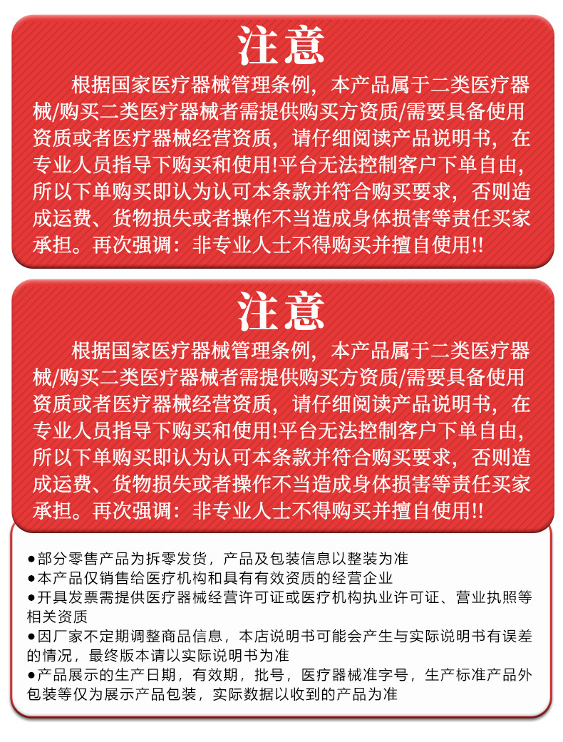 O1CN01GtRM1W1zYYyiifx5q_!!2925