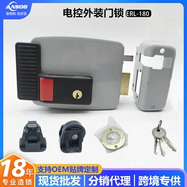 指纹锁;机械门锁;密码锁