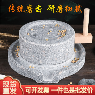 ʯĥ�PСʯĥ�ֹ���ʯĥ�P�����ք�С������ĥ���{�c�ۙC