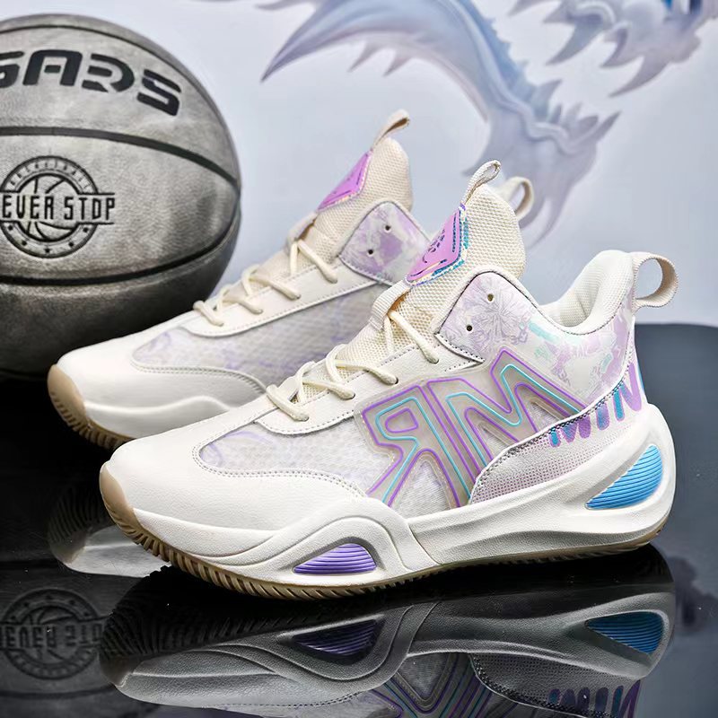 879m가지 색상 메쉬