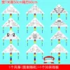 1 meter pattern mix + 30 meter line board