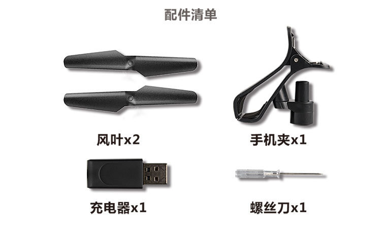 171213-KY101电商图_17