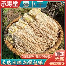 �r���ԕ���}����ԭζ�}���l�L���_�����øɲ��}���z�o�}���b����