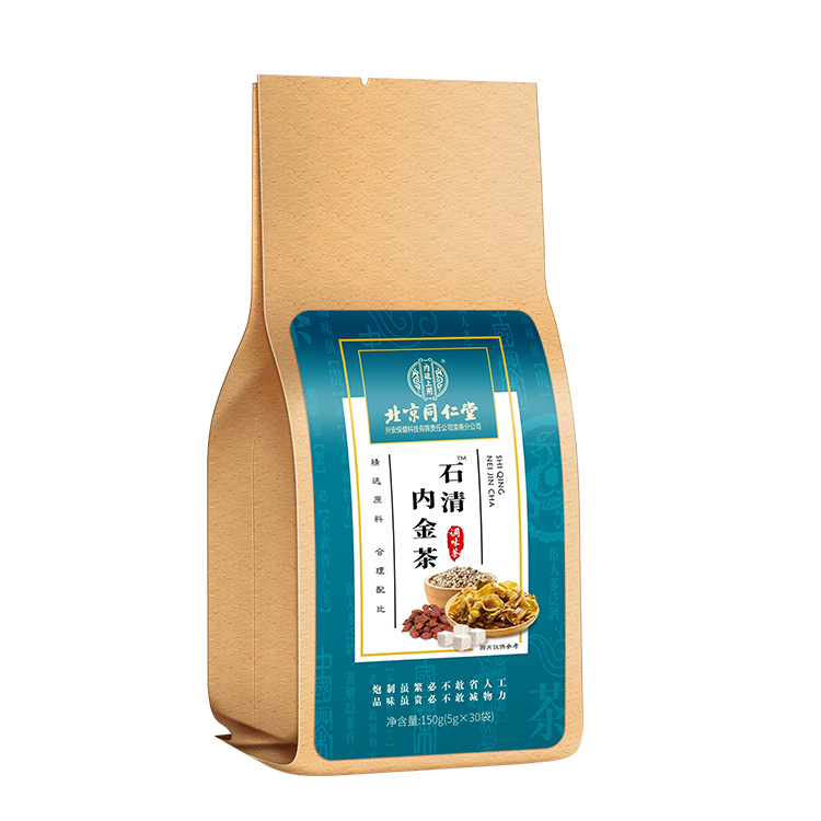 北同内廷上用石清内金茶150g（5g*30袋） 一件代发诚招代理