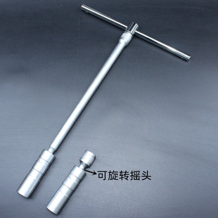 ������Ͳ ���Ա�14mm16mm������Ͳ �u�^���L������Ͳ����