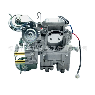 Carburetor F6A T6 472Q