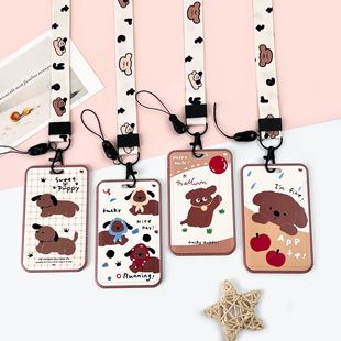 �ɐ�С����ͨ���׻��w��͸���W��У�@��������l���������o��