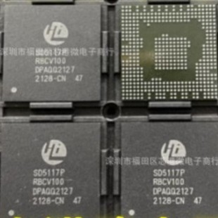SD5116 SD5115 SD5117PRBCV100��˼ ���bPBGA532��؈·����оƬ