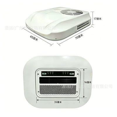 source factory, 12V vehicle air conditioner | Automotive air conditioning