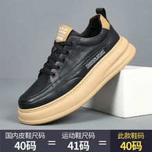 �W��վ�p�ݳ��ƾW�t�����^��ţƤ��Ь�r�г����ٴ����m�\�����eЬ