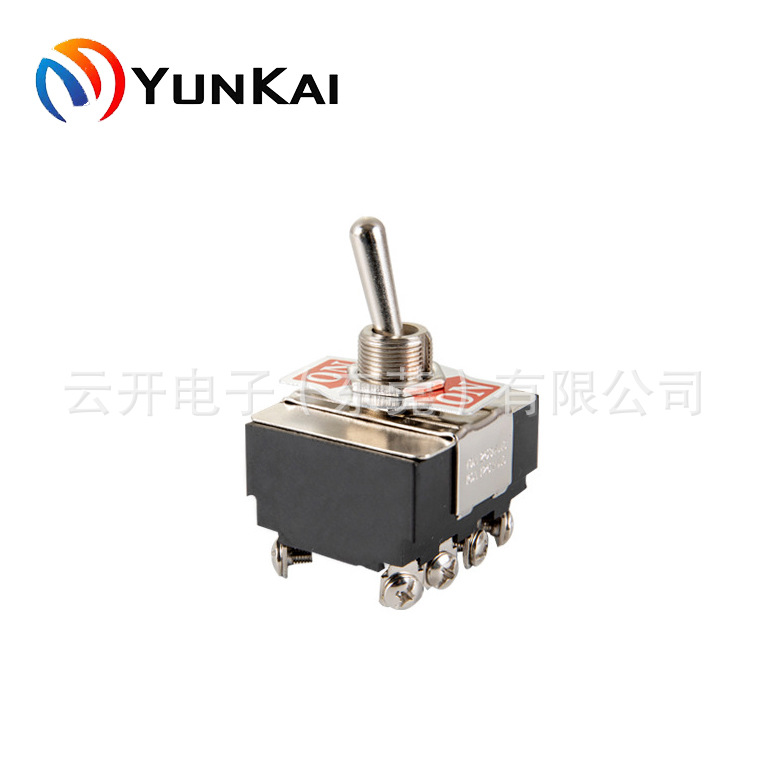 KN3系列 2档/3档  8脚 电源开关 钮子开关带铭牌