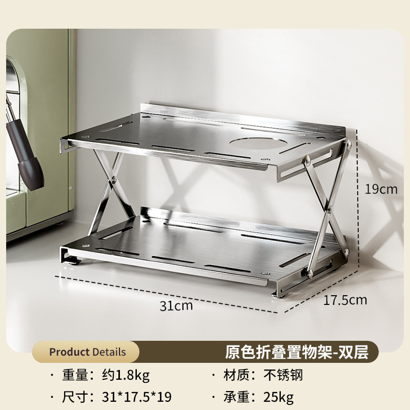 Nuevo escritorio sala de deportes plegable escritorio estante de almacenamiento casero computadora de mano taza de café red estante de almacenamiento multicapa