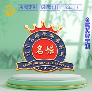 ���� ���¶��� ��I��λ�WУ���¶��ƿ���¬m�ŵ��z��ˇ�ɽӼ���