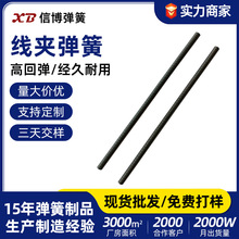 ���P䓾��A���ɊA���������Α���˾��̾����������Ώ��ɏS�Ҷ���