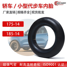 zI܇݆̥̥ 175-14 185-14 F؛l܇܇p̥