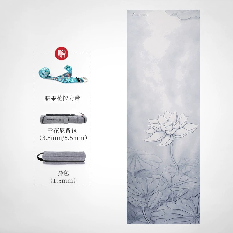 Неслизимый коврик для йоги для зала, 5 мм